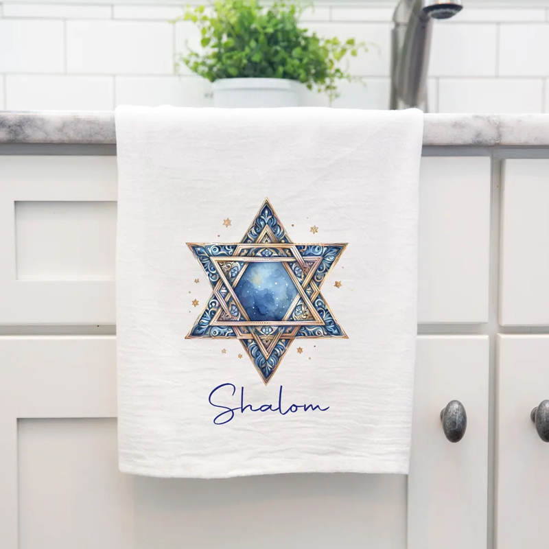 Chanoeka Keukenhanddoek: David - Home Textiles Towel recensie en prijs