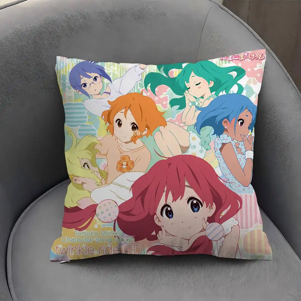 Animatie T-Tamako Market kusse - Home Textiles Market recensie en prijs