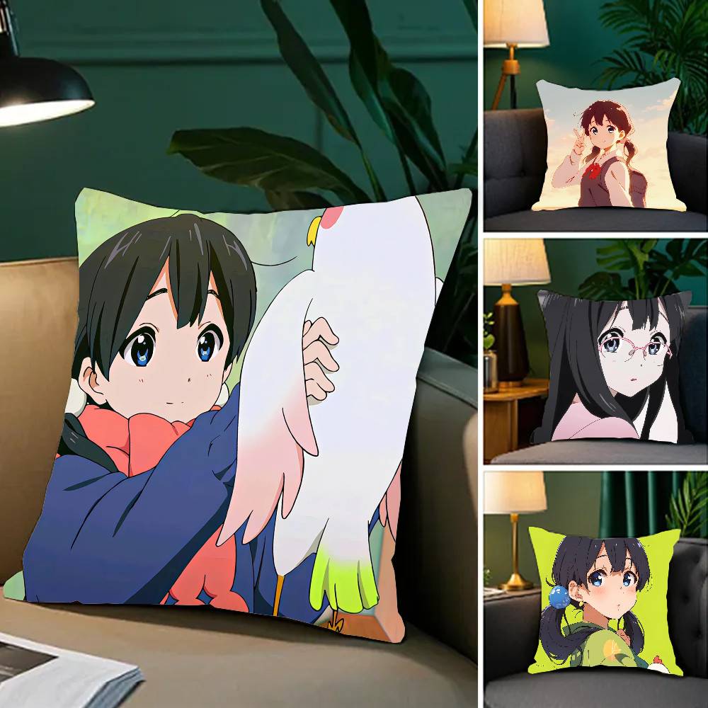 Kitashirakawa Tamako Animatie  - Home Textiles Market recensie en prijs